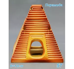 Аромалампа "Пирамида"