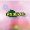 Фиточай Эдель-36 с цветов пижмы 50г