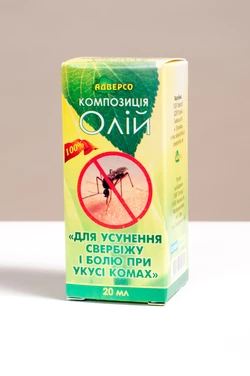Устранение зуда и боли при укусах насекомых 20 мл